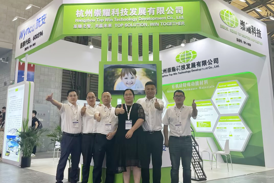 1691463872842301R25E.jpg 1691463872842301R25E.jpg