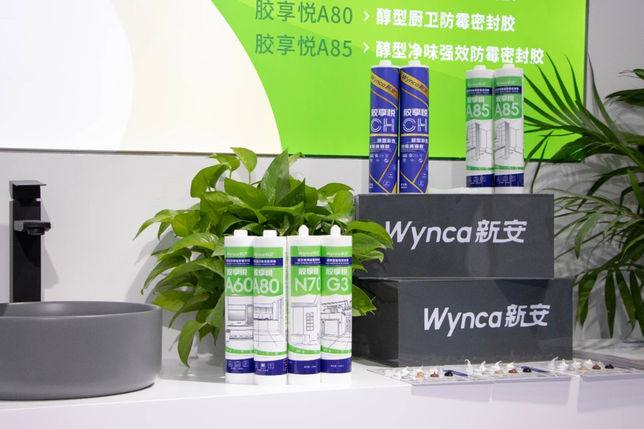 1691464114541967xsWJ.jpg 1691464114541967xsWJ.jpg