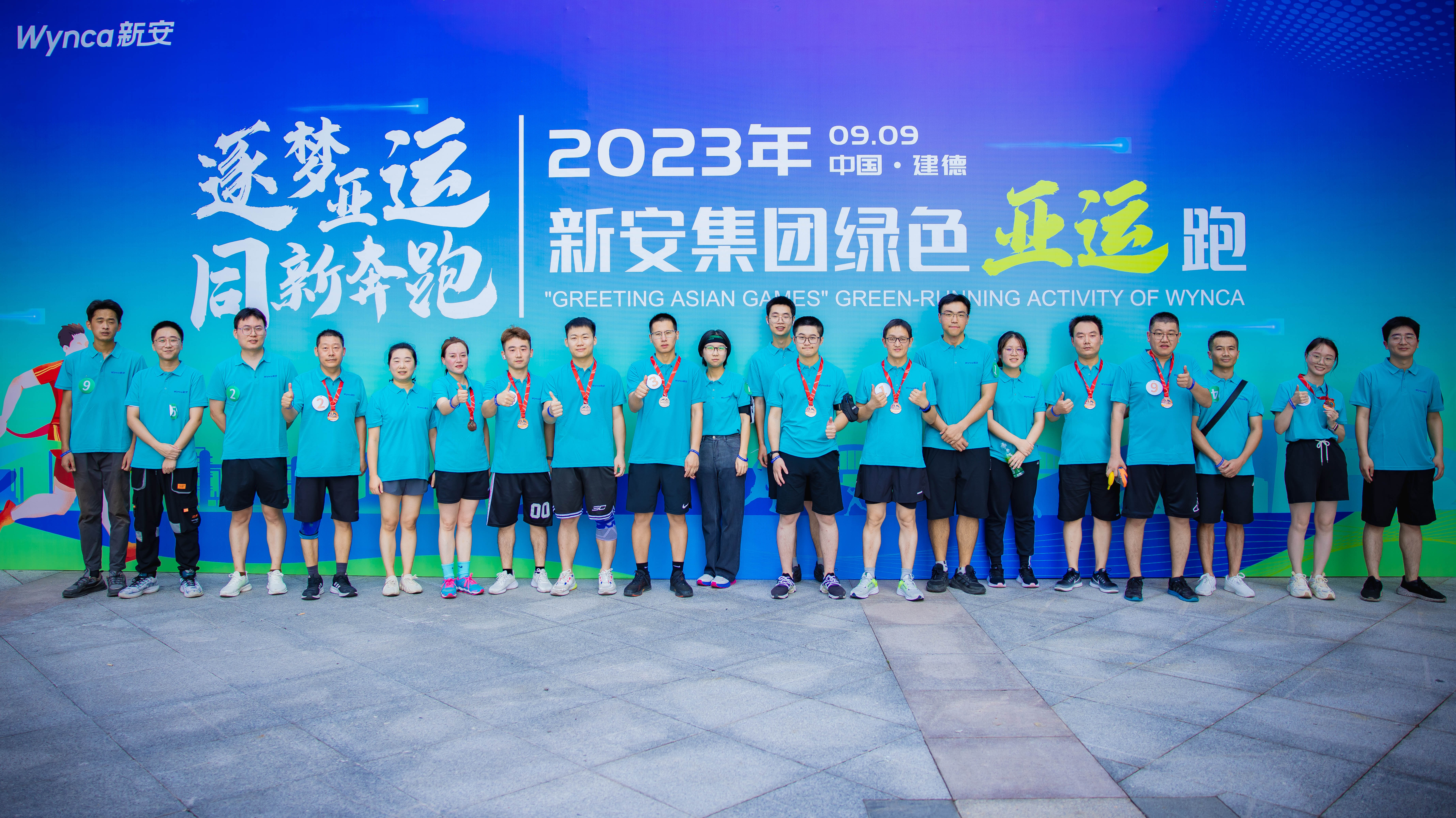 1694487567854609RpZD.jpg 1694487567854609RpZD.jpg