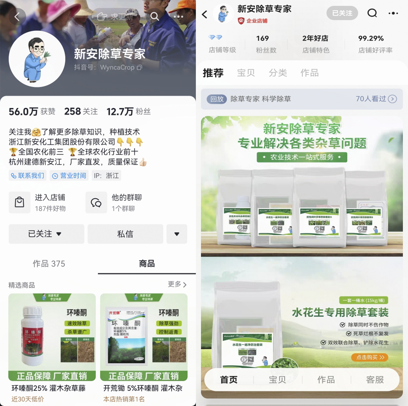 16980468917430415uga.jpg 16980468917430415uga.jpg