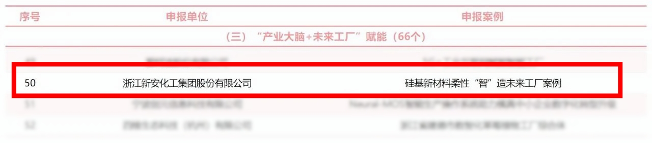 1701243165144589Us2G.jpg 1701243165144589Us2G.jpg