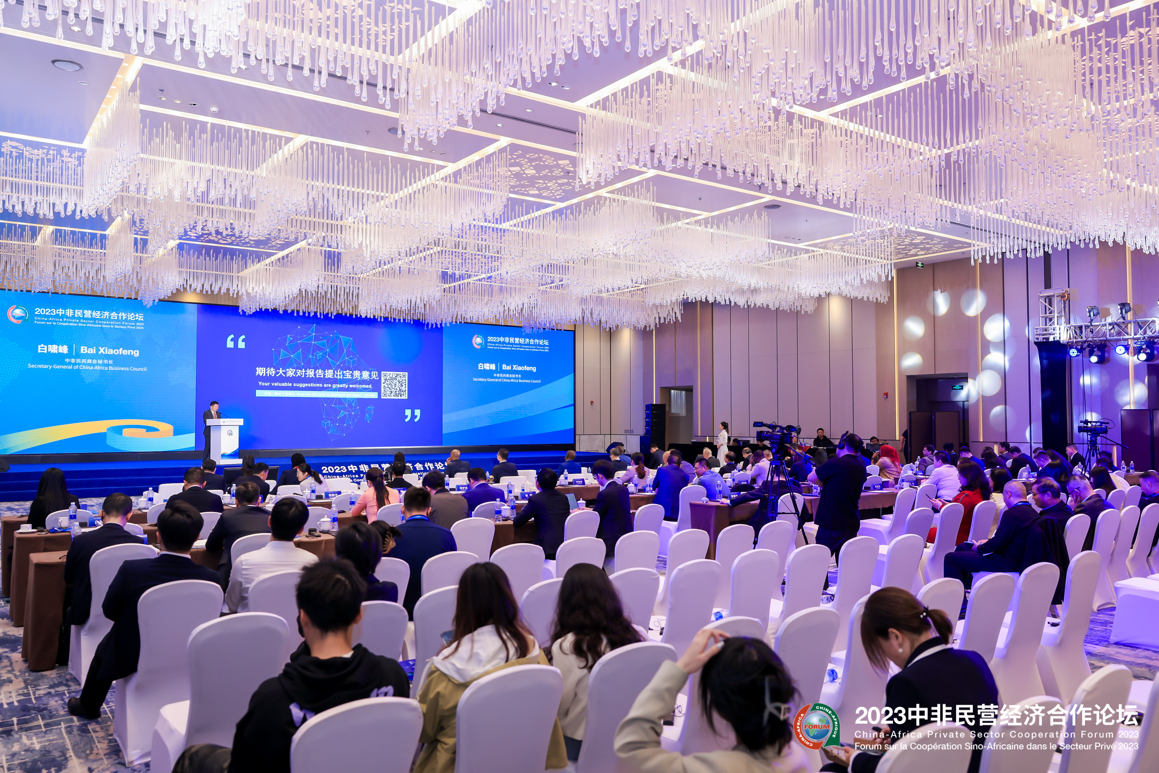 1701244672382110AGjw.jpg 1701244672382110AGjw.jpg