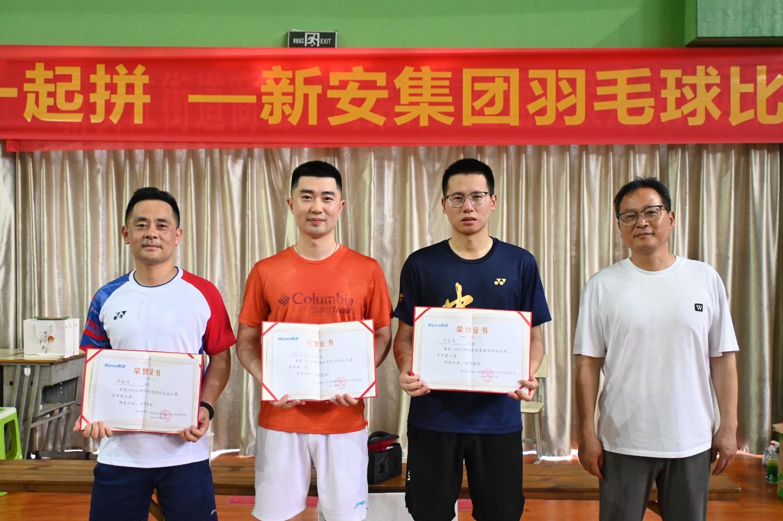 1716886958146203ugHW.jpg 1716886958146203ugHW.jpg