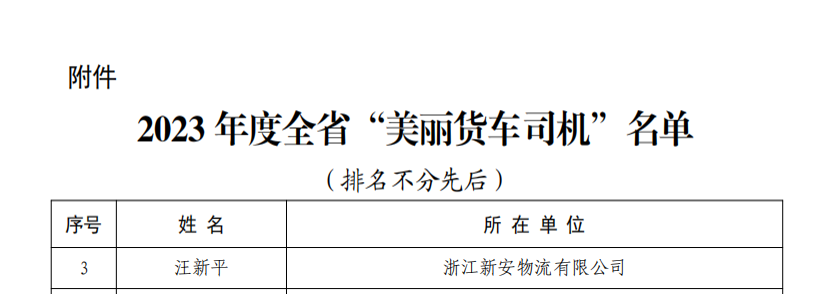 1720071804256288DBo0.png 1720071804256288DBo0.png