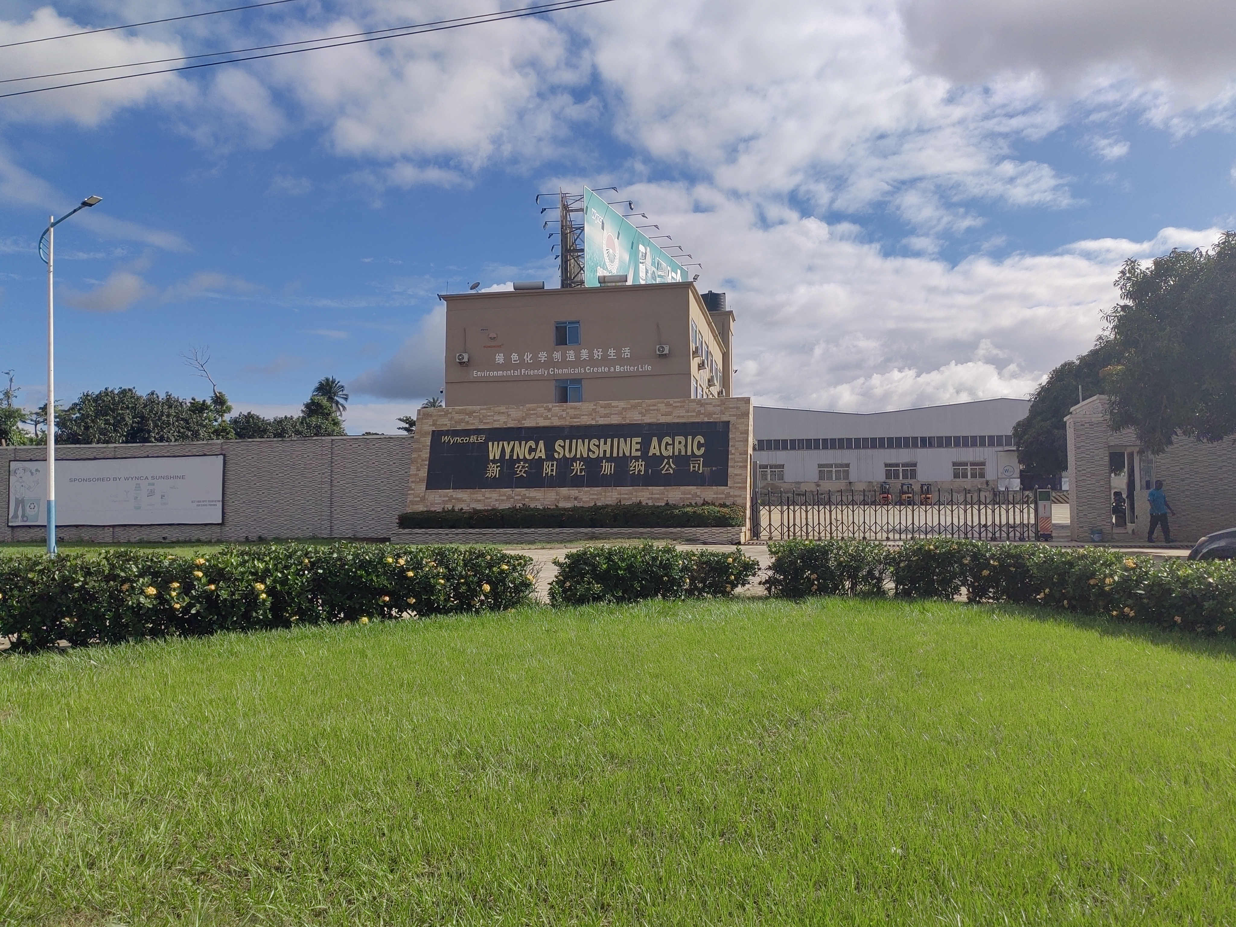 1725870028728595URUZ.jpg 1725870028728595URUZ.jpg