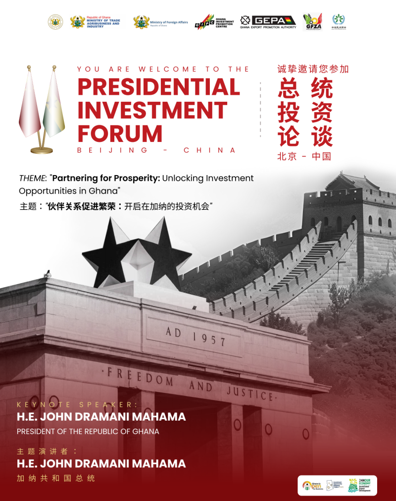 1761269945584377ux0R.png 06e4398838d436ca32cfdab19e592537.png