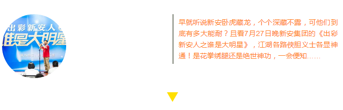 1501235759396384hnu2.png QQ截圖20170728174445.png