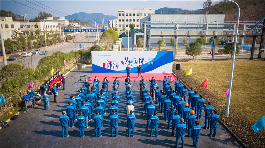 1579669345750443ypUp.jpg 1579669345750443ypUp.jpg