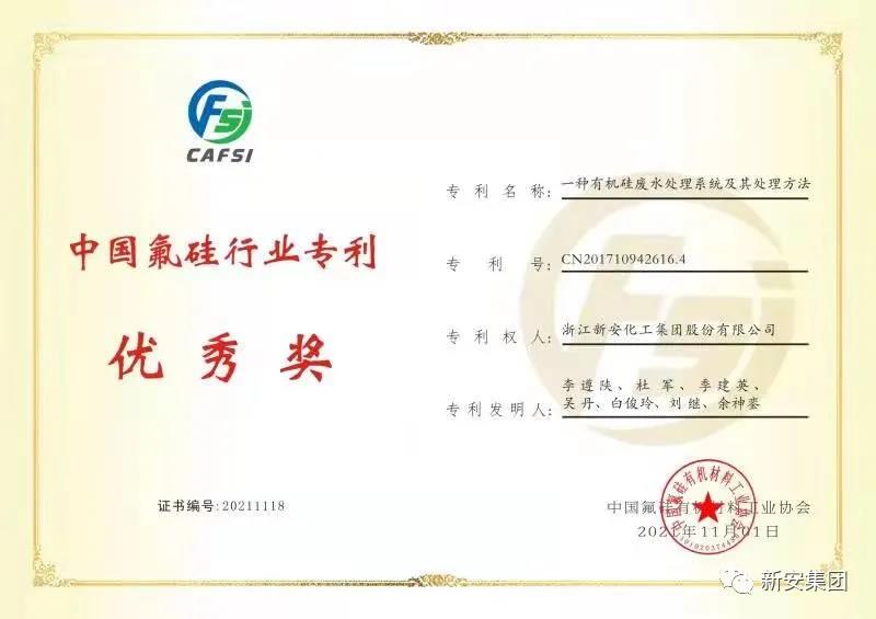 1641515521645168JykN.jpg 1641515521645168JykN.jpg