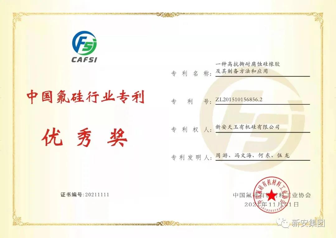 1641515537398359fyBm.jpg 1641515537398359fyBm.jpg